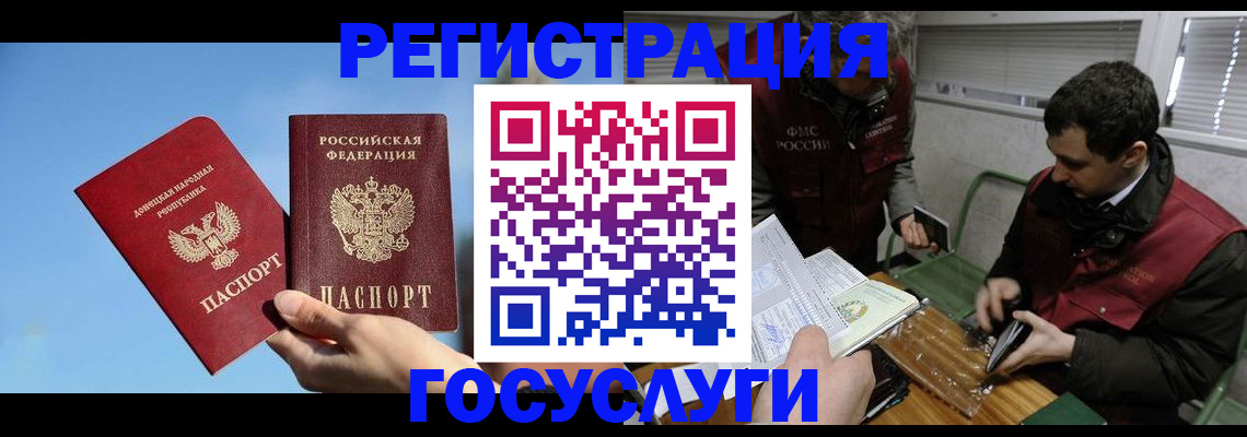 найти адрес прописки в Всеволожске